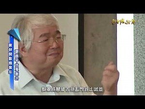 銷售 五行